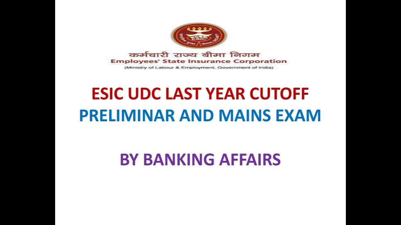 ESIC UDC Phase 1 and Phase 2 Last Year Cutoff || By Banking Affairs