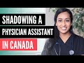 Shadowing a Physician Assistant in Canada