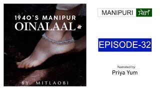 OINALAAL ~ Ep.32 | Mitlaobi | Priya Yum
