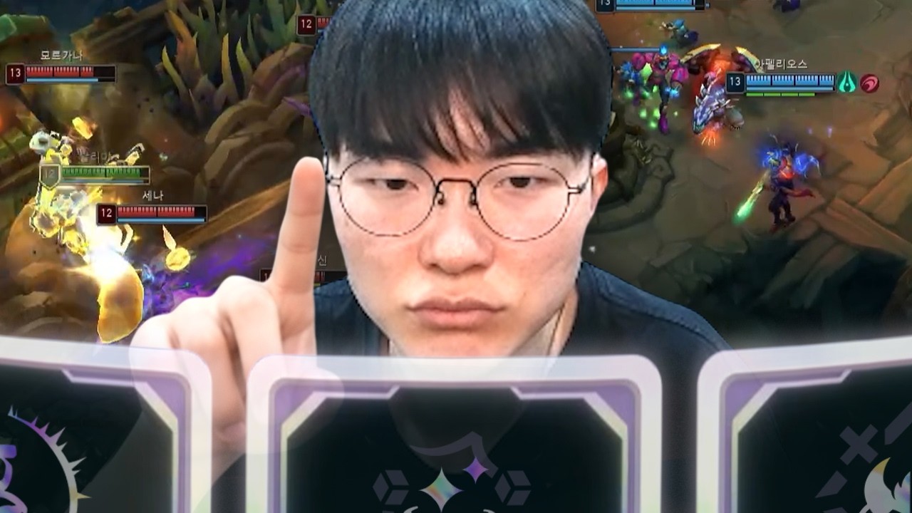 증바람