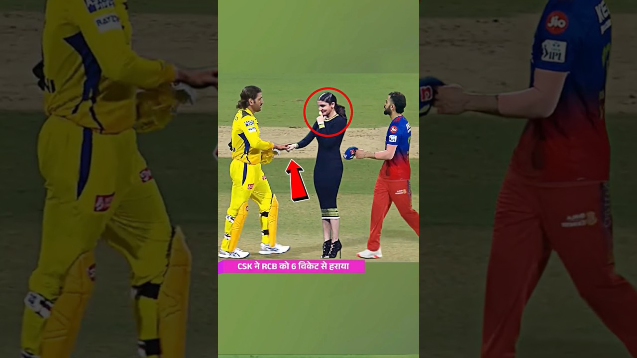 MS Dhoni Heart Winning Gesture for Emotional Kohli & Anushka after CSK win in CSKvsRCB #shorts