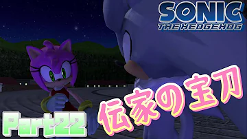 ソニエミ Mp3