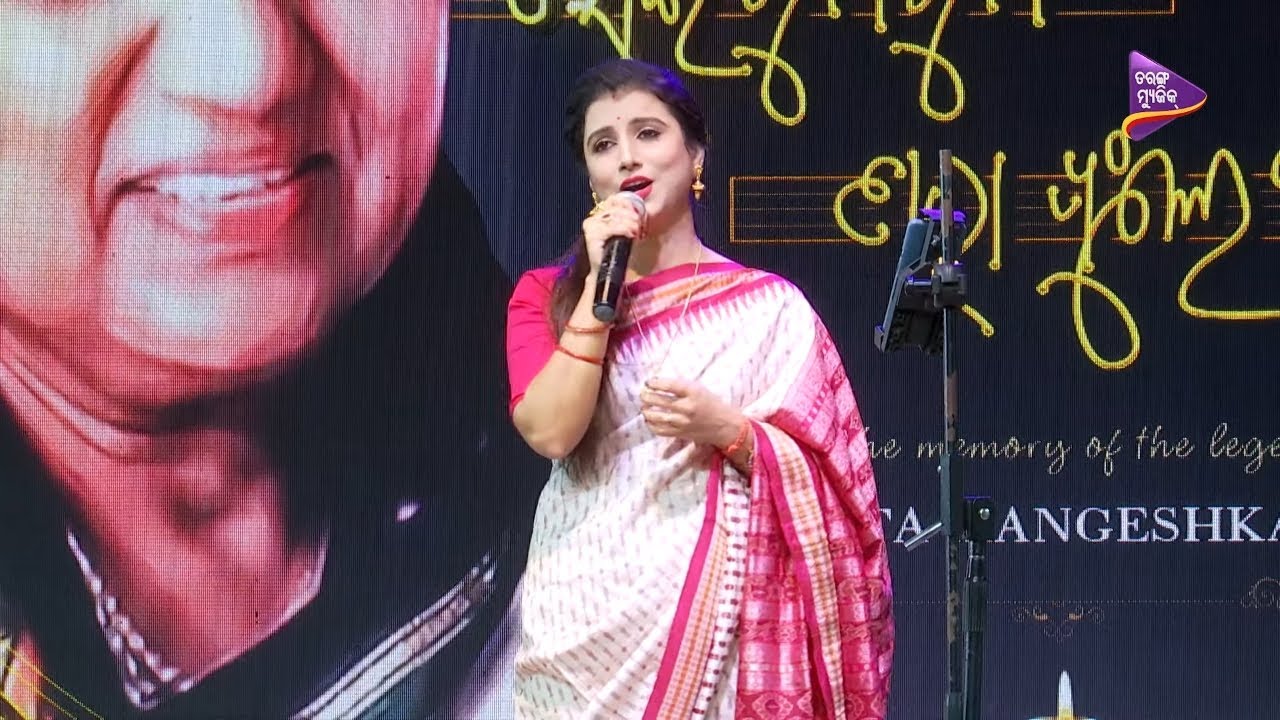Aji Mun Srabanee   Diptirekha Padhi  Tribute To The Legend  Lata Mangeshkar  TM