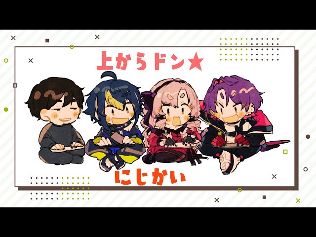 #KZHCUPinSF6 ごの二次会★ #UKDWIN    【ですわ～】のサムネイル