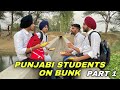 School bunk part 1   party at school bunk  new punjabi comedy 2024