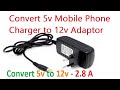 ESKİ 5 VOLT CEP TELEFONU ( TABLET)  ADAPTÖRÜNÜ 12 VOLT ADAPTÖRE ÇEVİRME -Convert 5 v To 12 V Adaptor