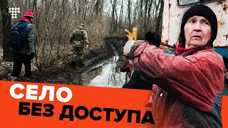 «В Европу за хлебом»: как живет наиболее закрытое село Донбасса