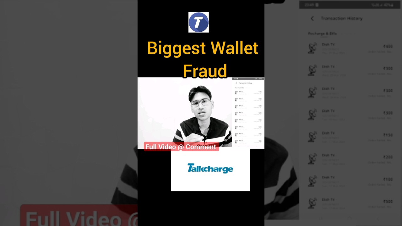 Talkcharge: Biggest Wallet Fraud of India | 