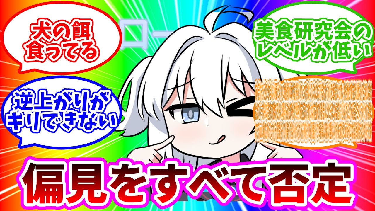 YouTuberの本 61orr1Ke15L._AC_UF1000,
