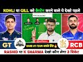 Gt vs rcb dream11 gt vs rcb dream11 prediction gujarat vs bengaluru ipl t20 gt vs rcb team today