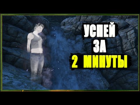 10 призраков в GTA Online. 200 000$ за 15 минут. Но есть нюанс......