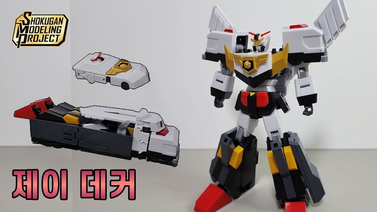 반다이 SMP 제이데커 빠른조립 / SMP J-Decker Quick Build