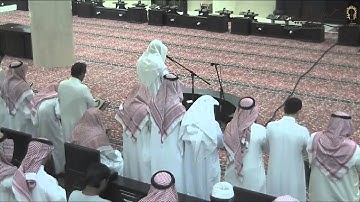 ما تيسر من سورة آل عمران - صلاة العشاء للشيخ/ د. عبد العزيز الأحمد