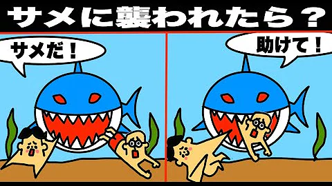 おはようアンクルグランパ Mp3