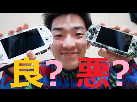SONY - 高画質vita 816+ypYZzIL._UF894,1000_QL80_.jpg