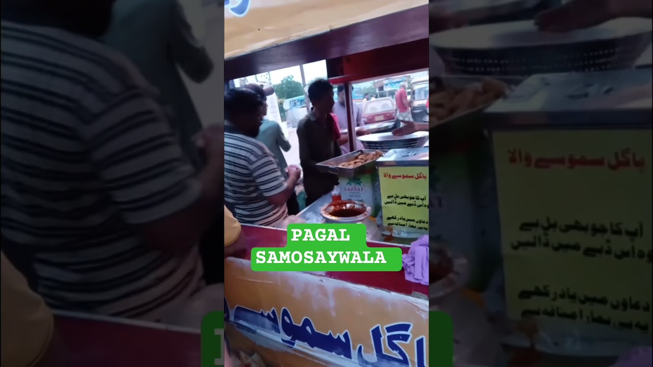 #5rupeesamosa
