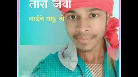 Singar Rahul Bhail New Timli status 2021