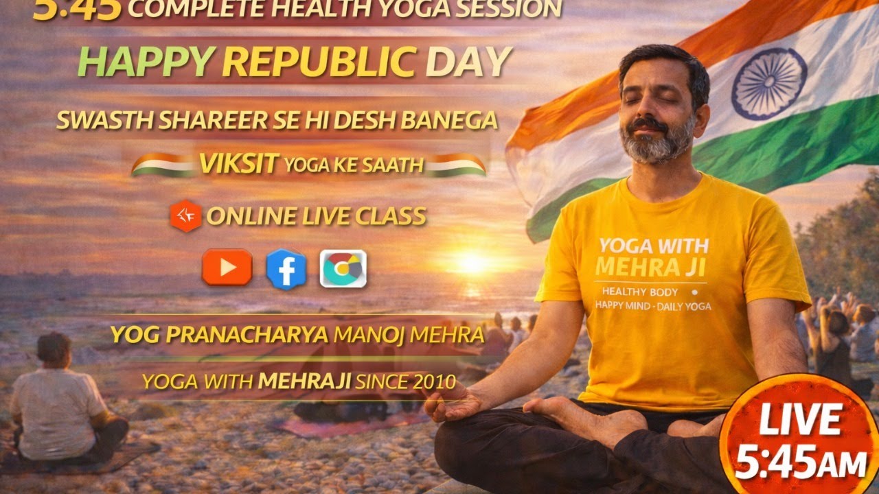 INNER STRENGTH & HEALTH WITHOUT ANY MEDICINES . JOIN FACEBOOK,YOUTUBE & GOOGLE MEET AT 5:45 AM.ENJOY