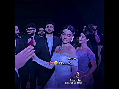 نضرات جلال ل قمر اشترك بل قناة وفعلو الجرس ليصلكم كل جديد