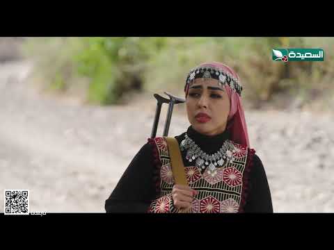 زوينه تشاهد مقناص ويدعو الله ان يغفر له وأنه تاب توبه صادقه #دروب_المرجلة2