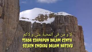 Download Lagu Cover Man Ana Tanpa Musik Terindah Didunia. MP3