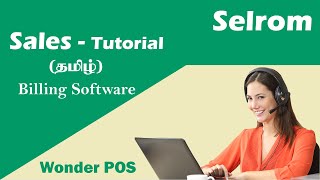 Sales Tutorial | தமிழ் விளக்கம் | How to Use Billing Software | Full Video | 18-02-2020 | Wonder POS screenshot 5