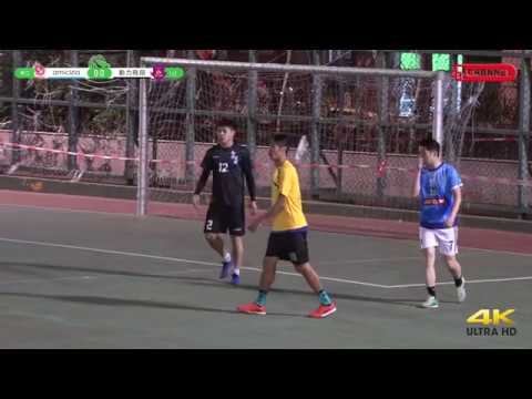 2019/12/18 駿昇甲二 amicizia vs 動力飛翔 精華