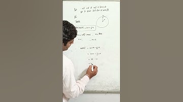 Clock Problems Short Tricks #maths #clock #youtubeshorts #arithmetic #competition #exam #learnmath