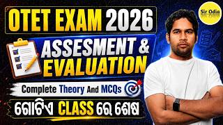 OTET Exam 2026 | Assessment & Evaluation Complete Theory + MCQs | By - Sujit Sir