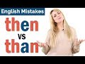 Then vs Than | Common English Mistakes