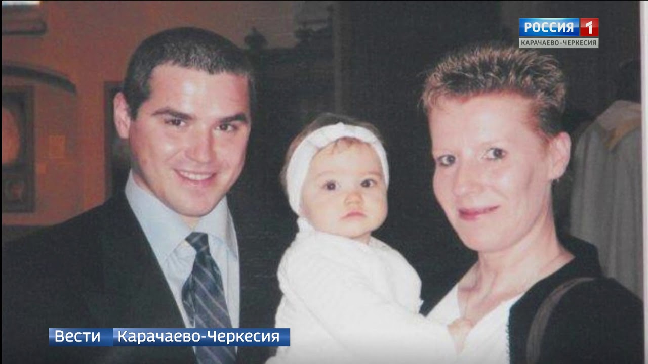 Вести Карачаево-Черкесия 05.11.2019