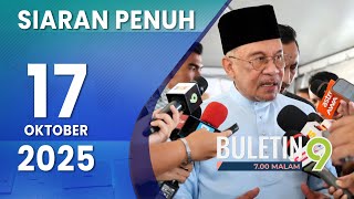 Kabinet Cadang Pelajar 16 Tahun Ke Bawah Dilarang Guna Telefon | Buletin TV9, 17 Oktober 2025