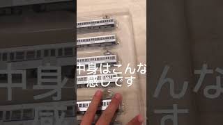 ￼東京都交通局6000形(非冷房車)三田線6両セット[中古]を開封してみた。 #鉄道 #youtubeshorts #youtube #shorts #鉄道コレクション#nゲージ鉄道模型