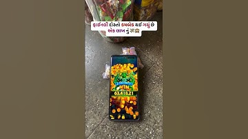 Yono Game Tricks ! 🤯 Power of the kraken Game Tricks !! Archer I Game Tricks🤑🥳 #yono