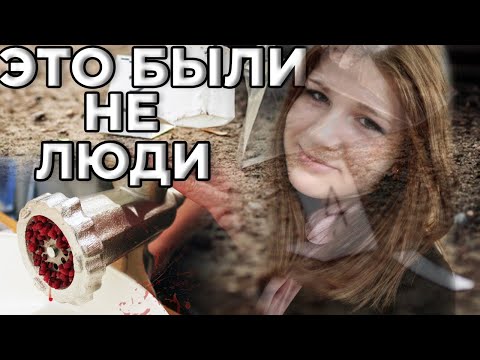 Юлия Соломатина / Жуткая история 18-летней девушки из Минска