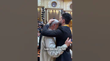 شعورنا غير واحنا بننشد لأهلنا في يوم تخرجنا أبي يا جميلا كضوء النهار تخرج حفلات شعر قصص 