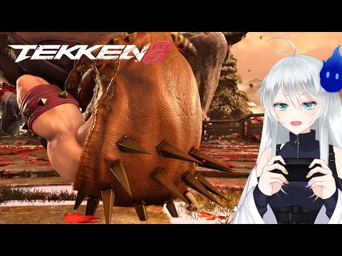 🔴【鉄拳8】秋KING ランクマないしプレマ