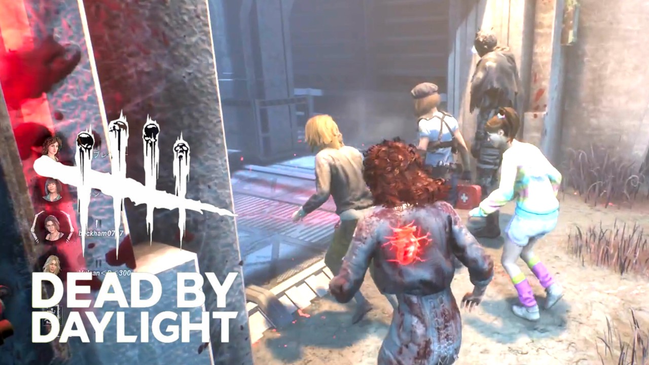 クスって笑ってしまったデッドバイ集『デッドバイデイライト』