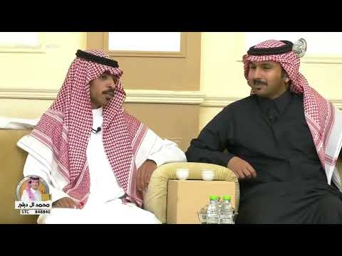 مايصلح تسن د غير للشاعر الموهوب نايف المطيري الديوانية زد رصيدك44