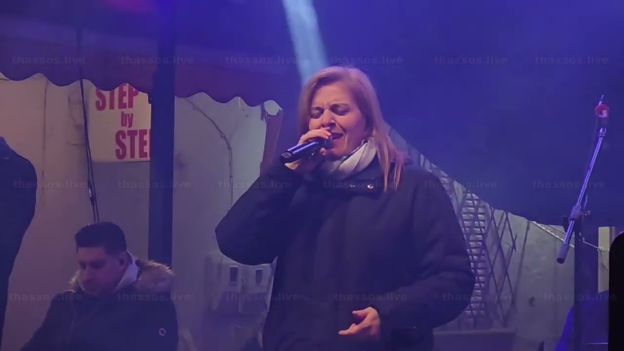 Γωγώ Τσαμπά - Λιμενάρια Θάσου