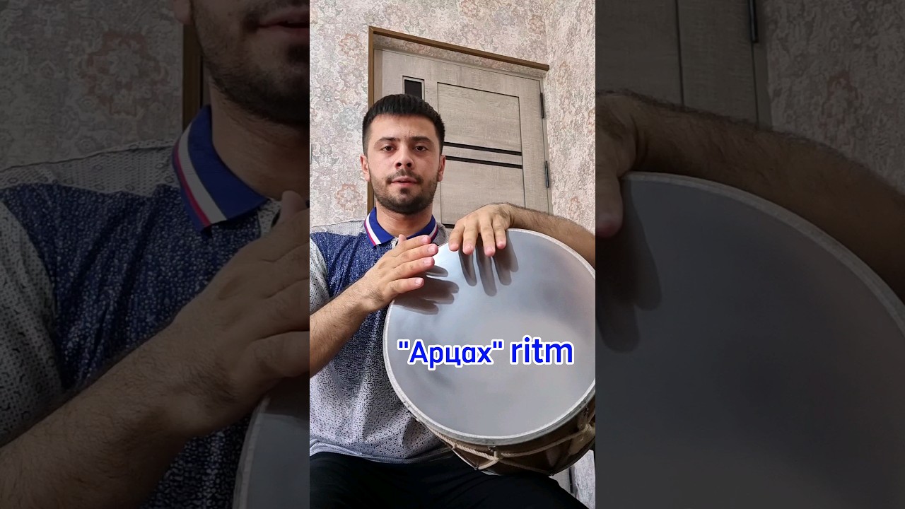 Арцах ритм🥁  