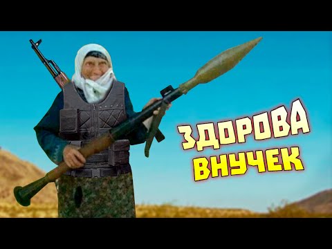 Видео: Лютые приколы в BATTLEFIELD 2042 | WDF 231 | НАГИБАБКА