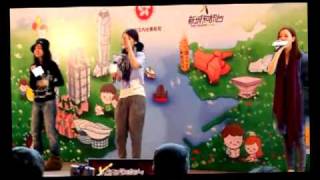 HotCha 4th 不愛也是一種愛