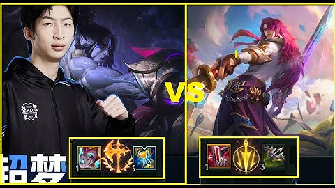 Xiao Chao Meng - Yone Phát Khóc Khi Gặp Sylas Của Xiao Chao Meng/DariusLol