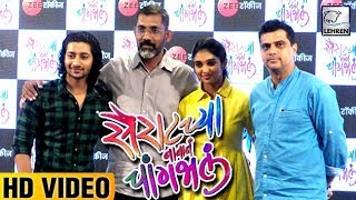 सैराटच्या नावानं चांगभलं | MAKING Of Sairat Movie | Lehren Marathi