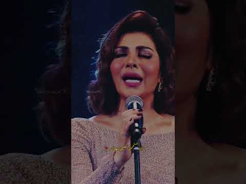 استوريات اصاله نصري اسفه