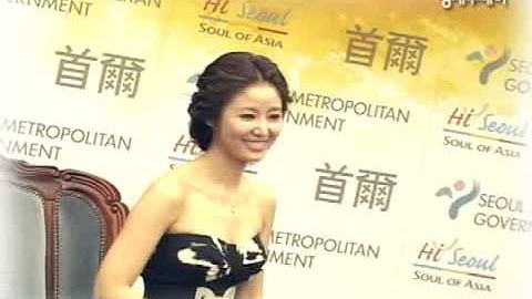 2009.5.6 Ruby Lin - goodwill ambassador for Seoul, Korea