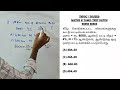 Compound interest short Tricks in tamil