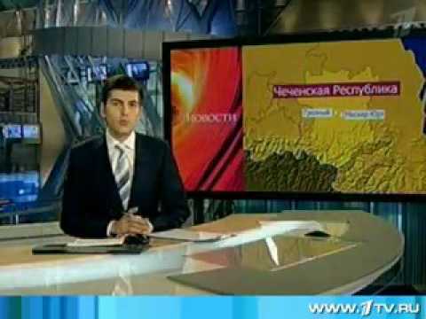 Мескер юрт République Tchetcheny #chp #meskeryurt#новости