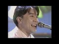 楠瀬 誠志郎  ほっとけないよ